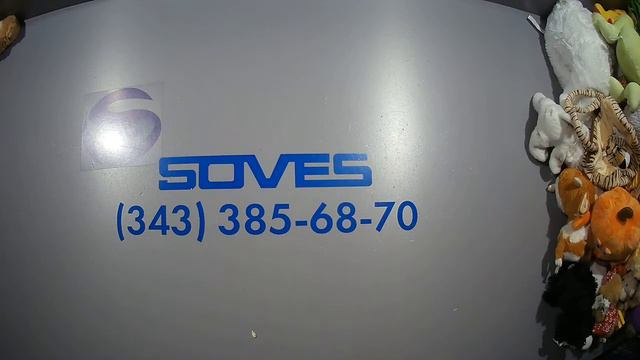 Продан. Д 10. Уп № 12 (2021). Игрушки Германия 92 единицы. С/с 107 рублей за единицу. смотреть онлайн