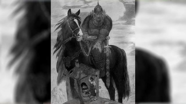 Былина "Женитьба Святогора" смотреть онлайн