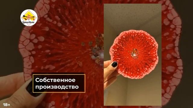 Оригинальный подарок - подстаканники из эпоксидной смолы смотреть онлайн