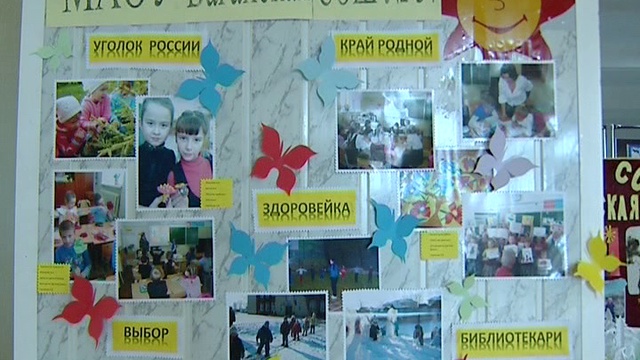 29 августа смотреть онлайн