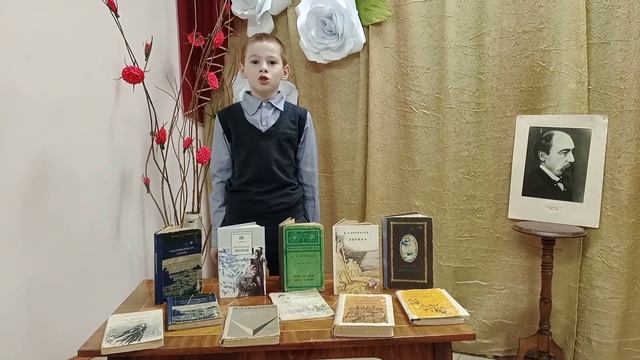 стихи Некрасова смотреть онлайн
