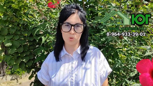 Менеджер по продажам АН "ЮГ" Гуленина М. смотреть онлайн