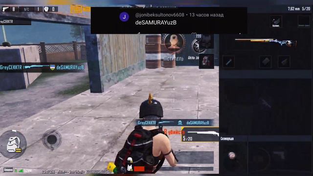 Прошу вас перед тем как оскорблять, хотя бы поздоровайтесь 😐#pubg #пабгмобайл #топчик #тдм #tdm смотреть онлайн
