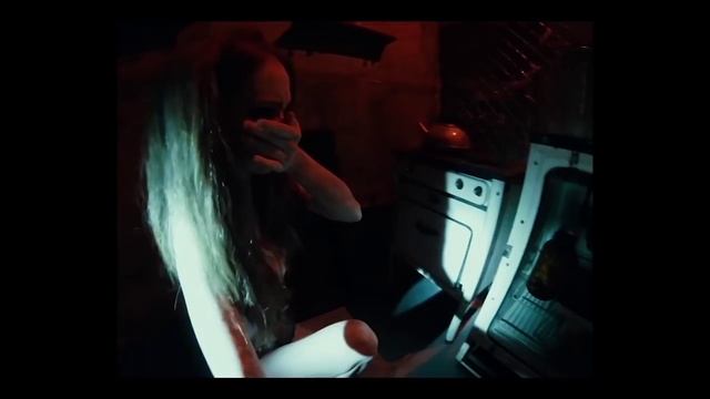 Квест в реальности 