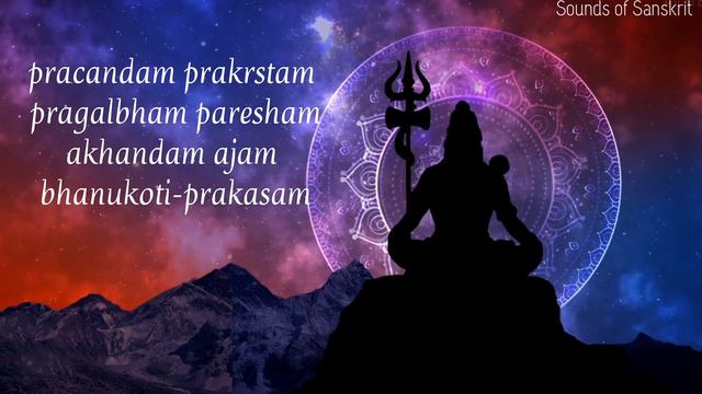 Shiva Rudrashtakam Stotram With Lyrics| *Powerful* Stuti Of Lord Shiva| Aryan | Agam