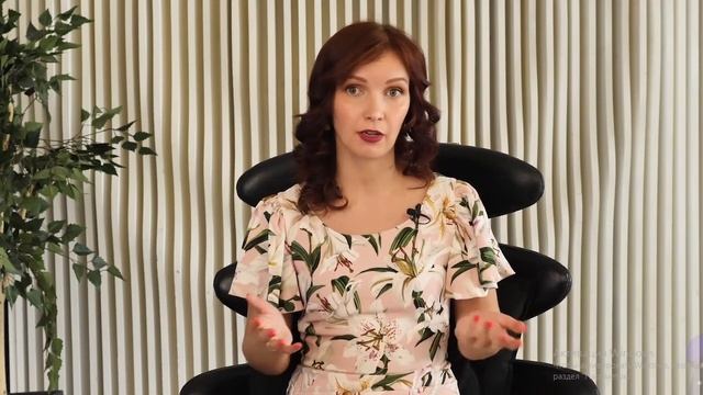 У4 Программы