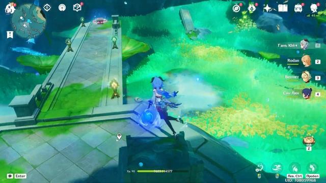 Как пользоватся энергитическими блоками Усия и Пневма Столбы передачи Пневмусии Genshin Impact смотреть онлайн