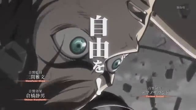 Опенинг Атака Титанов под песню Кузи из универа(Шняга шняжная) смотреть онлайн