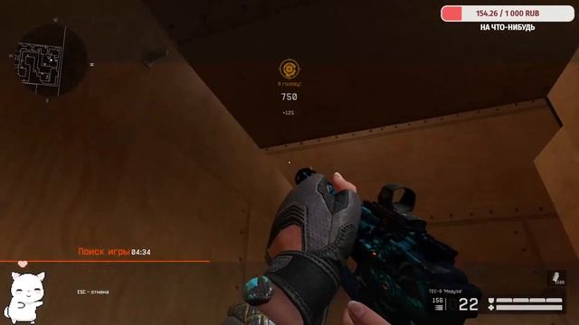 Стрим - Warface Сервер: Альфа (НБ В Новый Клан) смотреть онлайн