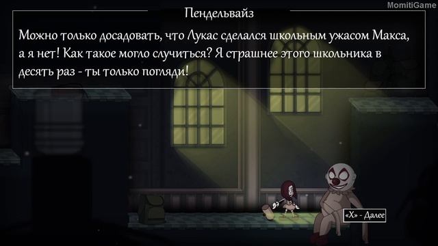 Fearmonium #11 (Задиры и портрет с масками) смотреть онлайн
