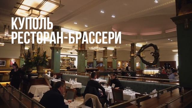 Лайфхаки Парижа! Где самая вкусная парижская еда