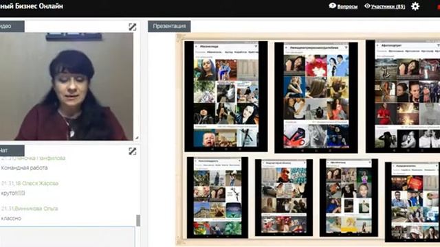 Планерка 22.05.2017г. смотреть онлайн
