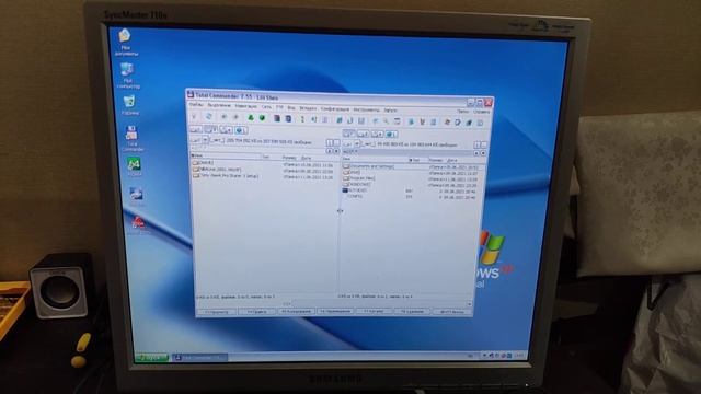 Pegatron Atom D425 Nettop Windows XP Working Video