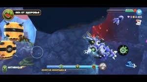 Купил меха годкулу в хангри шарк ворлд.