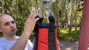ПОДВЕСНАЯ БОКСЕРСКАЯ ГРУША