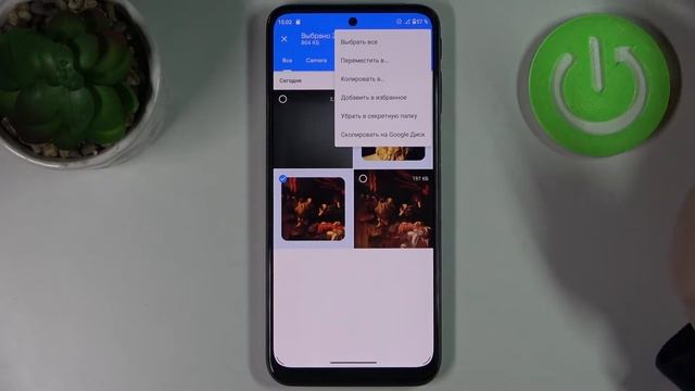Как перенести данные на MOTOROLA Moto G31 / Перенос файлов с MOTOROLA Moto G31 смотреть онлайн