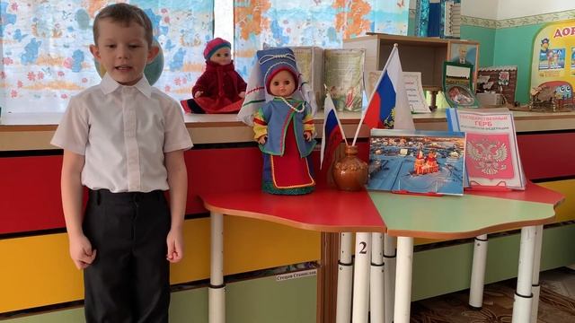 Саломатов Иван смотреть онлайн