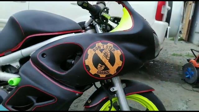 теперь и имя на борту. Осталось получить заветный бортовой номер на кваллификации смотреть онлайн