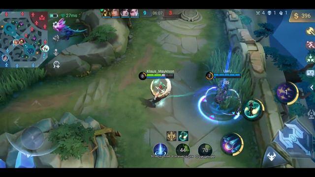 ЗАТАЩИТ ЧАНЕ В АДК? ПОДНИМАЕМ РАНГ НА ЭПИКЕ mobile legends смотреть онлайн