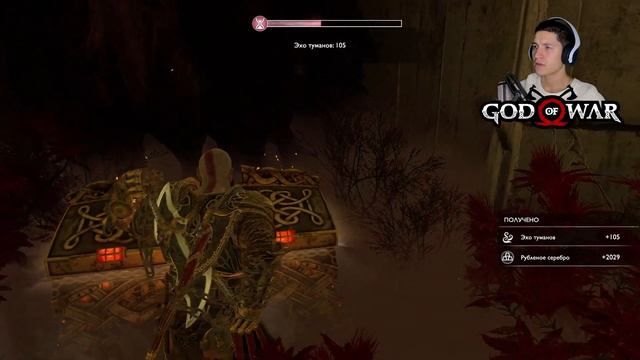 НИФЛЬХЕЙМ ▷ God of War ✦ PS5 [4K 60 fps] - Прохождение #24 смотреть онлайн