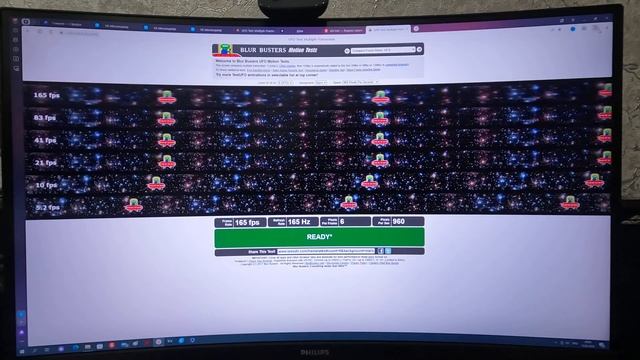 Ufo test Монитор Philips 27M1C5500VL смотреть онлайн