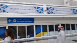 Вылет из Дубая. Терминал 1. Всё, от входа и до места посадки на борт!