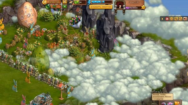 Хранилище традиций Клондайк №1 часть