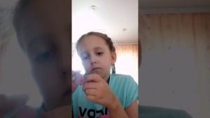 делаем генгл