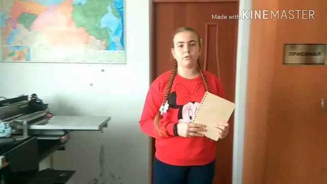 Делаем блокнот из дерева (лазерная резка + прямая печать по дереву) смотреть онлайн