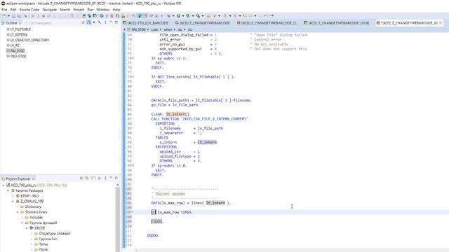 ABAP разработка программы для изменения значения поля в таблице. смотреть онлайн