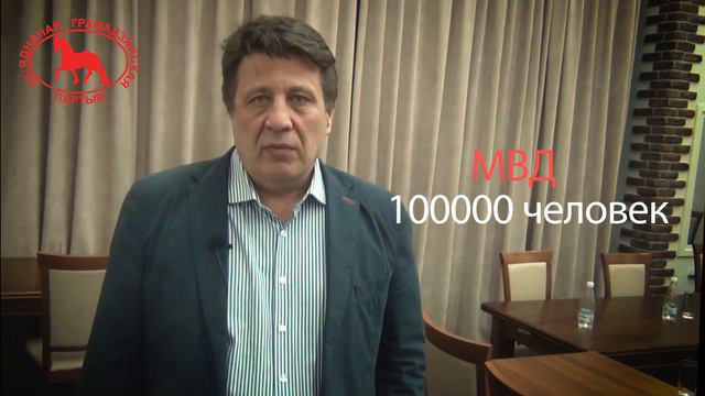 Николай Козлов и ОГП — за профессиональную, мотивированную и здоровую армию. смотреть онлайн