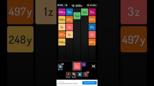 2aa Block смотреть онлайн