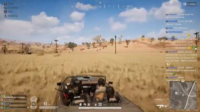 PUBG - СУББОТНИЕ СКВАДЫ :) смотреть онлайн