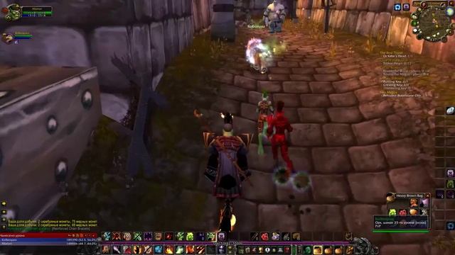 Как образуется жемчуг смотреть онлайн