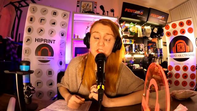 26.12.2022 Астрологический понедельник на Радио на Стройке! #радионастройке #дизайнер смотреть онлайн