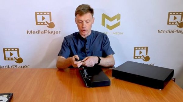 Dune HD Max Vision 4K