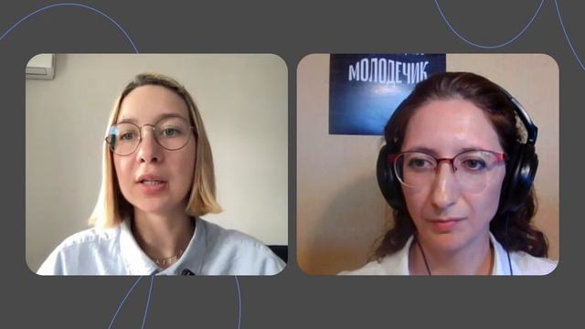 Вебинар: новые правила уменьшения налогов на взносы смотреть онлайн