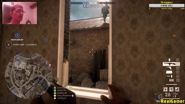 BATTLEFIELD ⓵ ➤ Екатеринбург СТРИМ ☭ смотреть онлайн