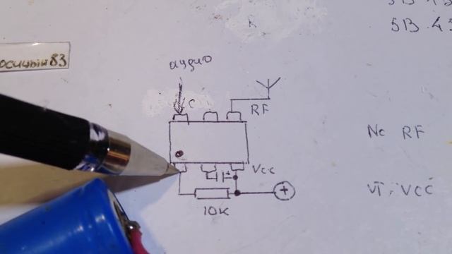Готовый передатчик из детали сотового телефона-ГУН.Радиус более 100 метров. смотреть онлайн