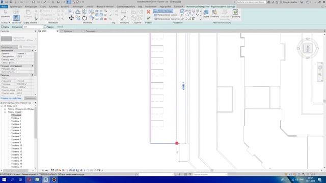 REVIT. БОЛЬШОЙ ЖИЛОЙ КОМПЛЕКС С НУЛЯ! ЧАСТЬ 5. ГЕНЕРАЛЬНЫЙ ПЛАН. BIG RESIDENTIAL COMPLEX! PART 5. смотреть онлайн