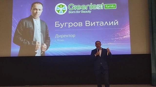 Бугров Виталий. Екатеринбург. 2023 смотреть онлайн