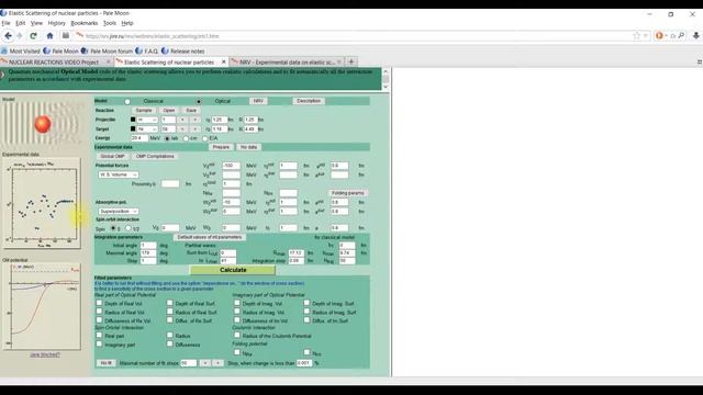 NRV: Оптическая модель упругого рассеяния (4) смотреть онлайн
