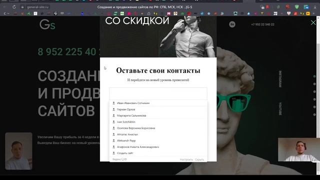 Новые возможности Тильда + ноЛим + немножко кода смотреть онлайн