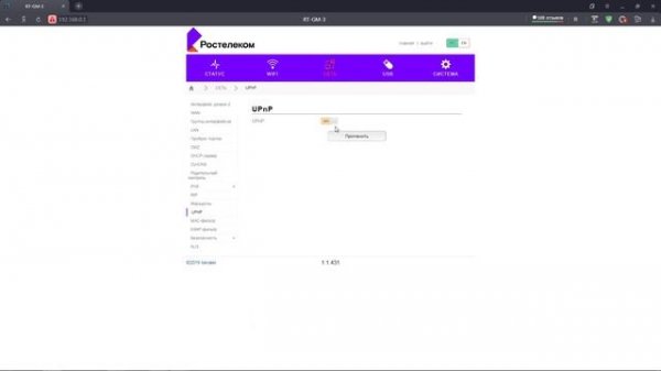 Не запускается Will To Live Online и Call of Duty: Warzone решение проблемы...