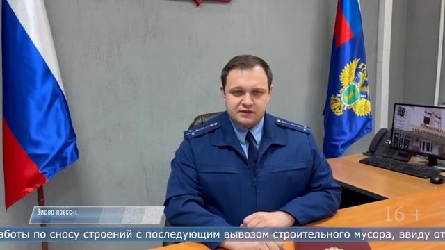 6.07.2022 Территорию вокруг новой школы в Смирных сделали безопаснее смотреть онлайн