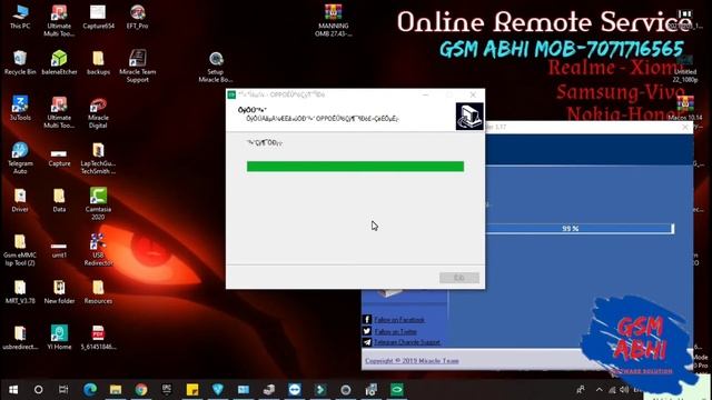 Miracle Box Digital (Login Edition) Ver 3.18 | Miracle 3.18 Installation Error Solution|By GSm Abhi смотреть онлайн