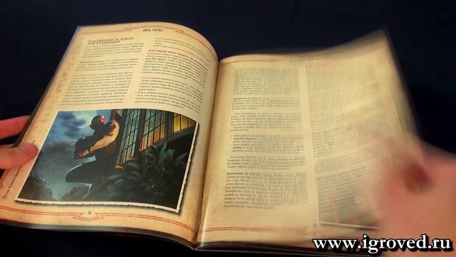 Зов Ктулху. Стартовый набор. Обзор настольной игры от Игроведа смотреть онлайн