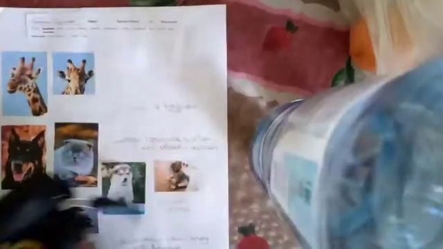 Подарок для лучшей подруги смотреть онлайн