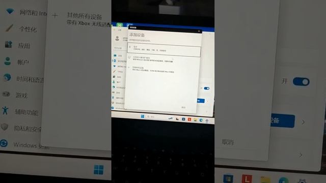 P2 Projector-Wireless screen -For Laptop-iPad смотреть онлайн