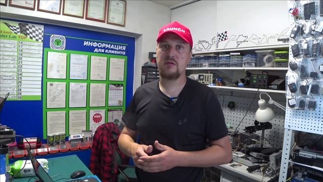 Рассказываю о функции "ODO Check" в Launch PAD-V. смотреть онлайн